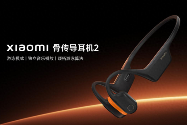 全国股票配资平台 699 元! 小米偷偷上架这新品, 看完我是真想买啊